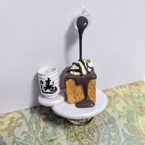 Food floating Japanese ring